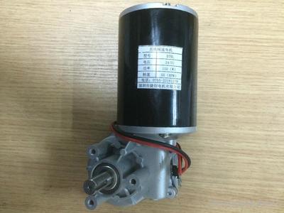 深圳廠家生產(chǎn)微型電動(dòng)機(jī)24V直流150W大功率直流減速電機(jī)卷閘門電機(jī)蝸輪蝸桿減速電機(jī)馬達(dá)可接受定做