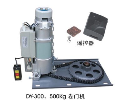 【佛山自動門批發(fā)卷閘門電機東元佑亨卷門電機】價格,廠家,圖片,其他電動機,佛山市禪城區(qū)千隆自動門經營部-