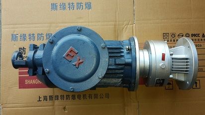 優(yōu)良堆積卷簾門防爆電機(jī)哪家好