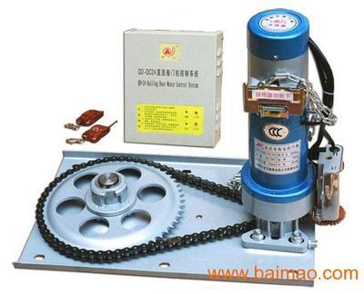 維修卷簾門(mén)電機(jī)、卷簾門(mén)遙控器,卷簾門(mén)控制器(卷簾門(mén)電機(jī)卷簾門(mén)控制器)--石家莊海利防火卷簾