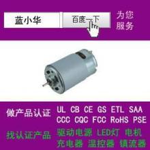 麗水備電源卷閘門電機(jī)采購指南 批發(fā)價格與供應(yīng)商選擇