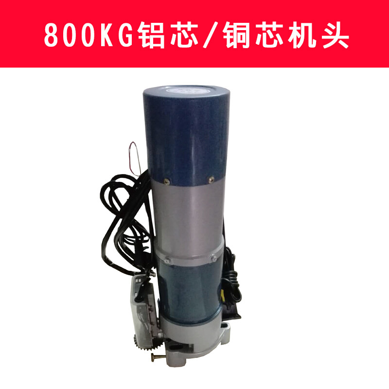 佳事發(fā)電動開門機(jī) 高效可靠的卷閘門解決方案