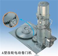 上海永生電動門窗制造 卷簾門維修、生產(chǎn)與電機(jī)服務(wù)全解析