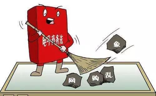 無證無照經營的法律風險與依法登記的重要性