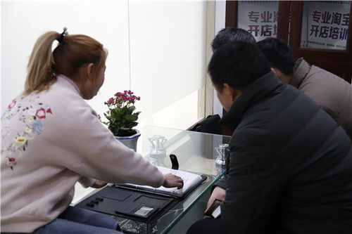 鄭州抖音培訓(xùn)與教育信息咨詢服務(wù) 開啟短視頻時(shí)代新機(jī)遇