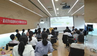 教育賦能與農(nóng)業(yè)升級(jí) 中嘉博眾攜手新富民飼料共啟阿米巴經(jīng)營新篇章